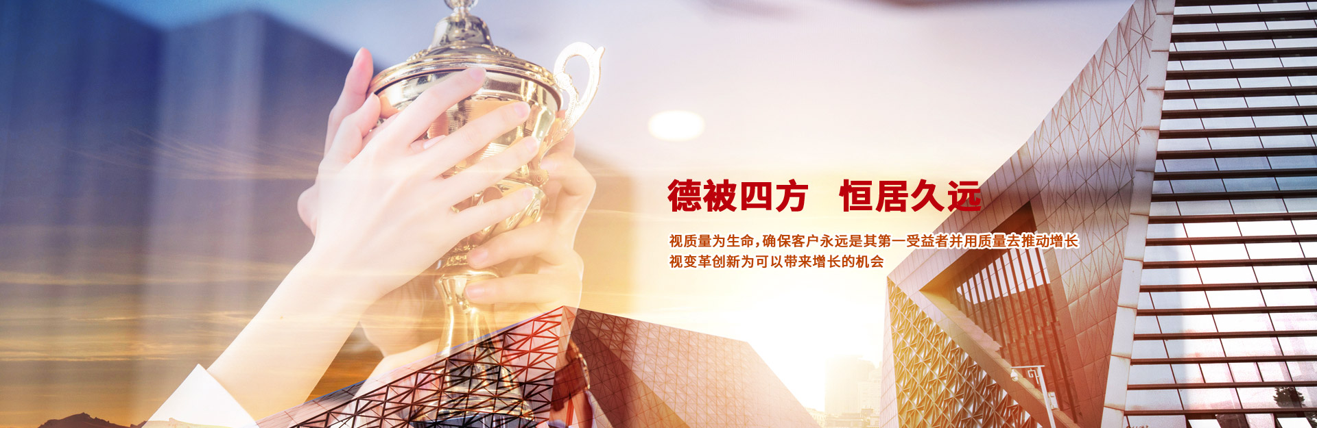 無(wú)錫德恒方會(huì)計(jì)師事務(wù)所有限公司