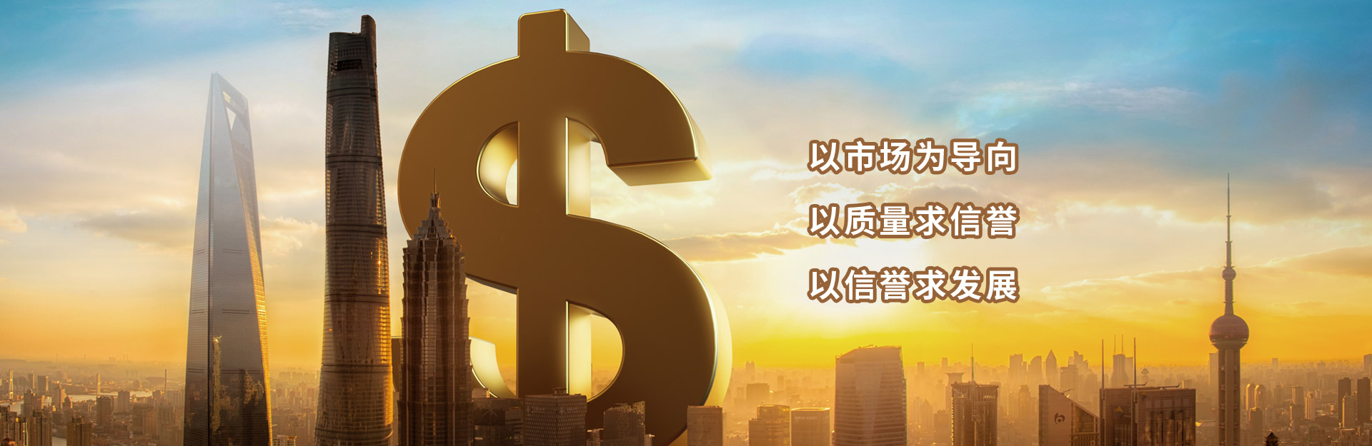 無(wú)錫德恒方會(huì)計(jì)師事務(wù)所有限公司